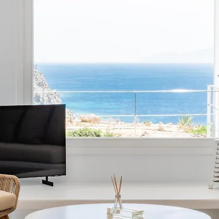 Apartman Leda Mykonos *