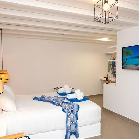 Leda Mykonos Апартаменты Elia (Mykonos)