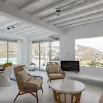 Leda Mykonos 아파트 *